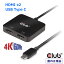  Club 3D MST Hub USB Type C to HDMI 4K 60Hz Dual Monitor ǥ奢 ǥץ쥤 ʬۥϥ (CSV-1556)