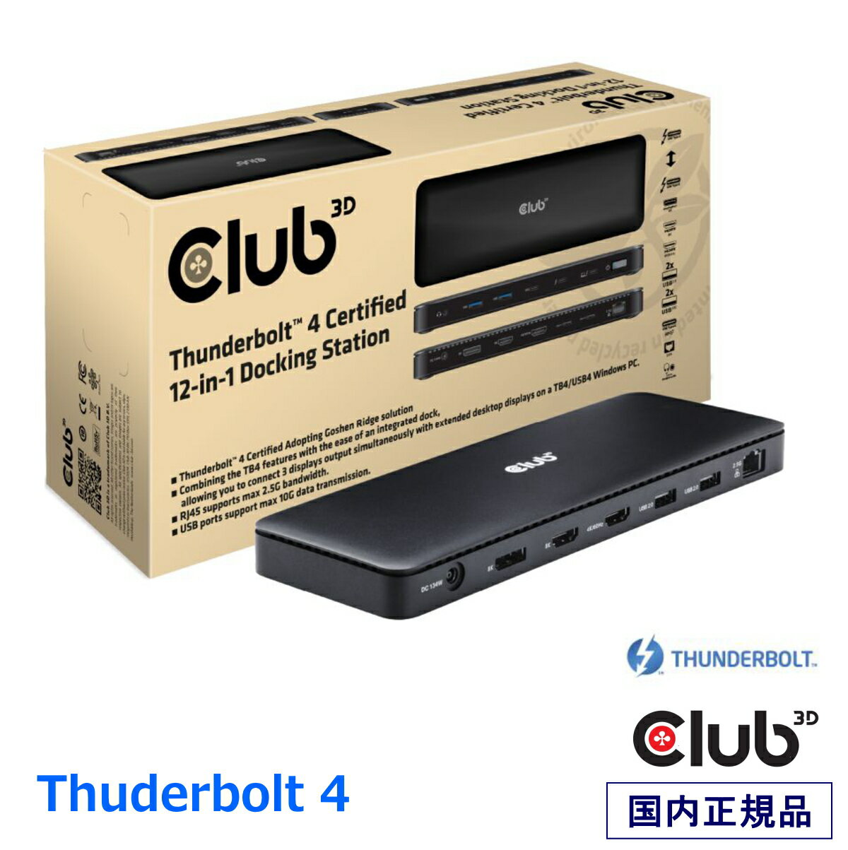 Club 3D Thunderbolt 4 (40Gbps) ǧ 12-in-1 ɥå󥰥ơ ȥץ 4K60H...
