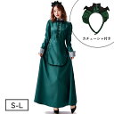 コスプレ ドレス ハロウィン 大人用 レディース ワンピース ロング マキシ丈 小悪魔 ハロウィーン 衣装 仮装 なりきりドレス クリスマス おうちハロウィン ...