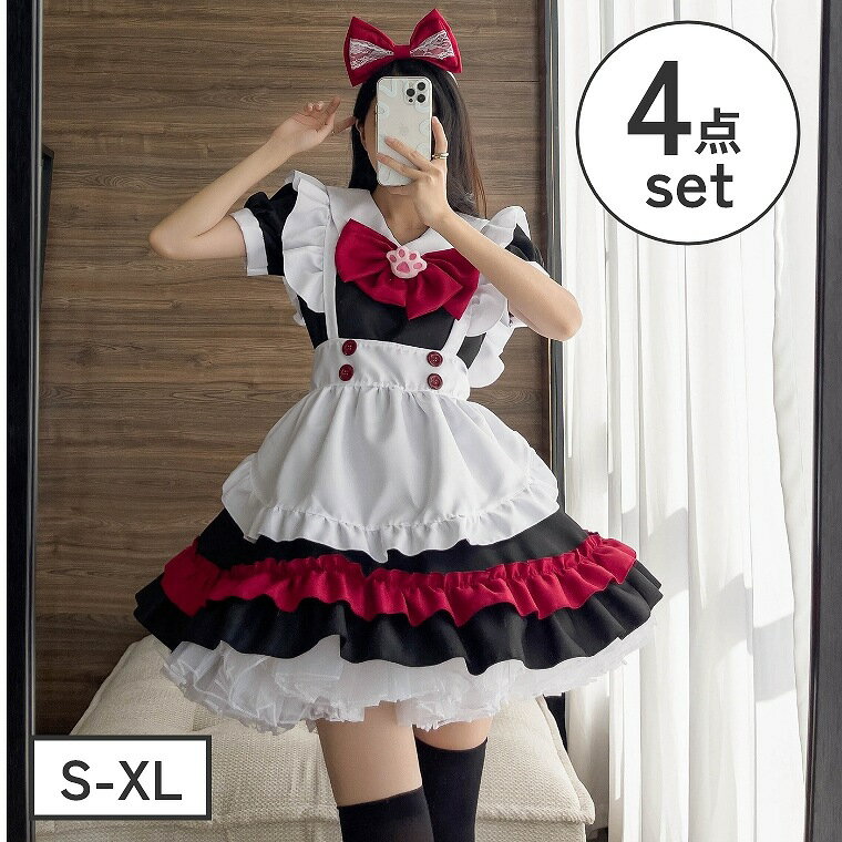 乐天商城 - コスプレ ハロウィン コスチューム ロリータ メイド メイド服 仮装 衣装 レディース ワンピース ミドル丈 ワンピ ロングワンピ 膝下丈 大きいサイズ ハロウィンコスプレ コスプレ衣装 セット カチューシャ 学園祭 学際 ゴスロリ かわいい ブラック カチューシャ付き