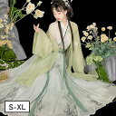 コスプレ チャイナ服 中華服 漢服 チャイナドレス 衣装 レディース コスプレ衣装 イベント 仙女 仮装 コスチューム 春秋 春 夏 秋 中国風 セット 大人用...