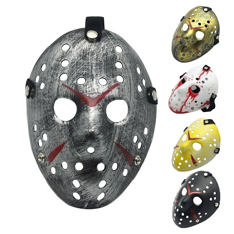 新品・未使用 13日の金曜日 突っ返す ジェイソン お面 マスク 新品・未使用 13日の金曜日 突っ返す ジェイソン お面 マスク