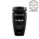 【正規販売店】ケラスターゼ DS バン デンシフィック オム 250ml ケラスターゼ シャンプー 国内正規品 即日発送 エイジングケア 母の日 誕生日 プレゼント ギフト 引越し祝い