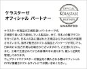 【10%OFFクーポン/送料無料】KERASTASE ケラスターゼ HU ユイルスブリム ティーインペリアル N 100ml ヘアオイル 洗い流さないトリートメント アウトバストリートメント サロン専売 さらさら くせ毛 枝毛 切れ毛 ダメージケア 保湿 ピンク pink 楽天ベストコスメ2023 受賞 3