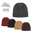 JD635 ニット帽 ワッチ コットン シンプル メンズ レディース 帽子 Bebro(ビブロ)