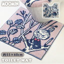 トイレマット おしゃれ 北欧 約55×60cm MOOMIN 滑り止め 洗える ミイ レポ 86048