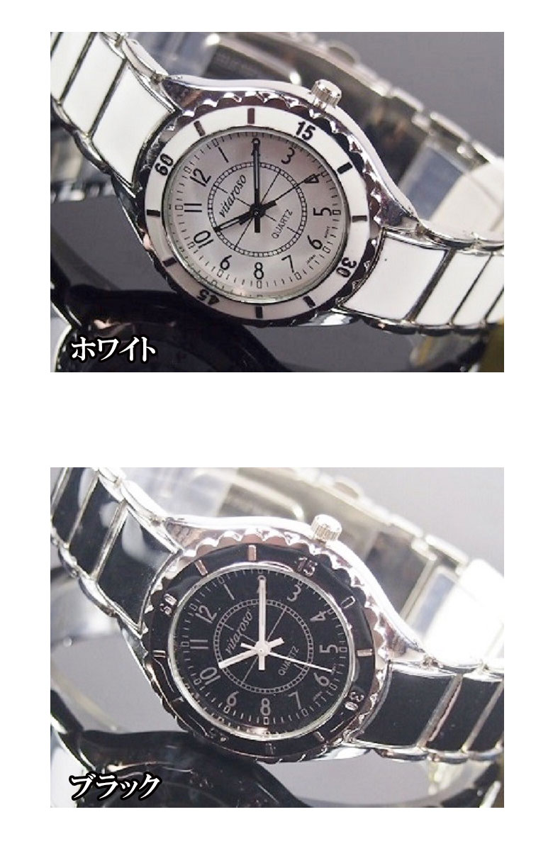 VITAROSOメンズ腕時計 メタルウォッチ ...の紹介画像2