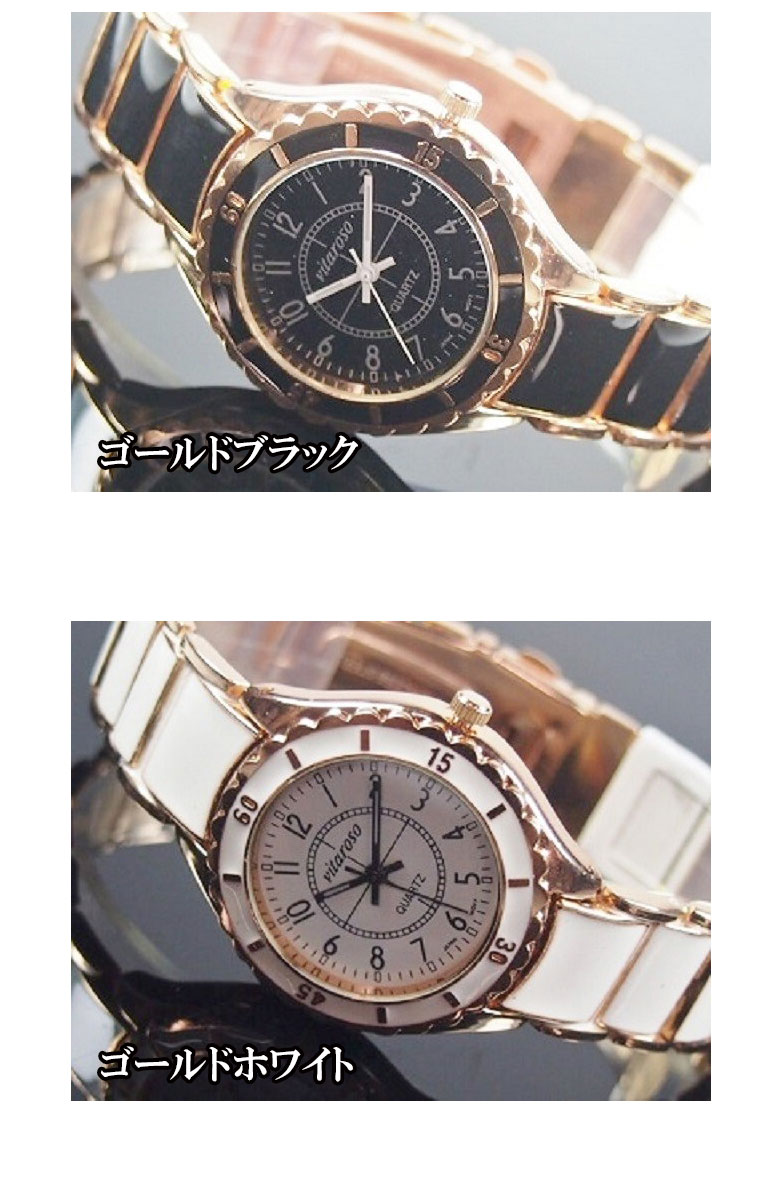 VITAROSOメンズ腕時計 メタルウォッチ ...の紹介画像3