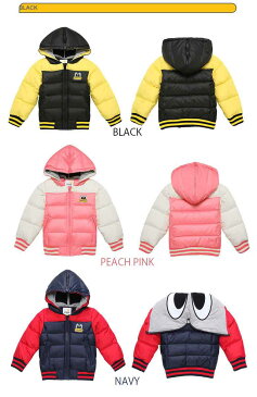 【正規品】PANCOAT パンコート 【パーカー】フード付き ジップアップ長袖パーカー キャラクター 韓国子供服 キッズ ジュニア 子供服 男の子 女の子