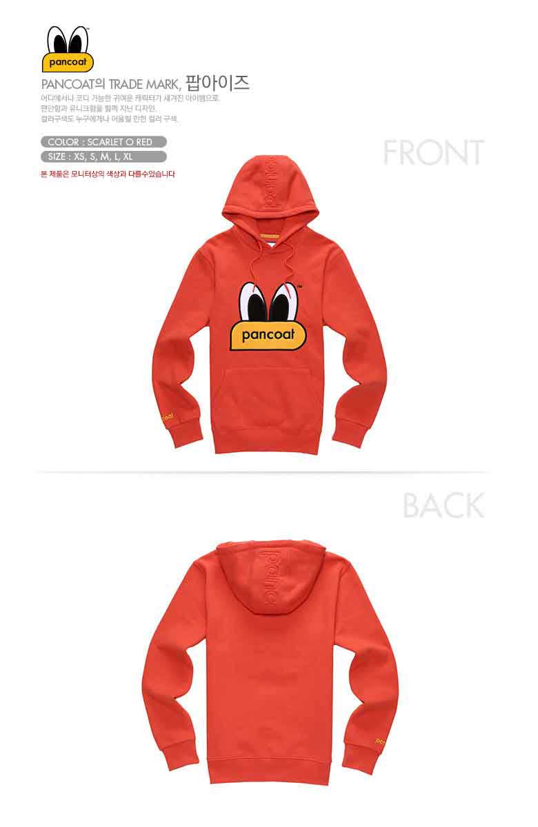 【正規品】POPEYES HOODY (A-2 HI) (SCARLET O RED) メンズ レディース 男女兼用 トレーナー パンコート キャラクター パーカー 長袖 HOOD アヒル フード付き 可愛い キュート アニマル オシャレ 秋冬 レッド フード トレーナーフードT