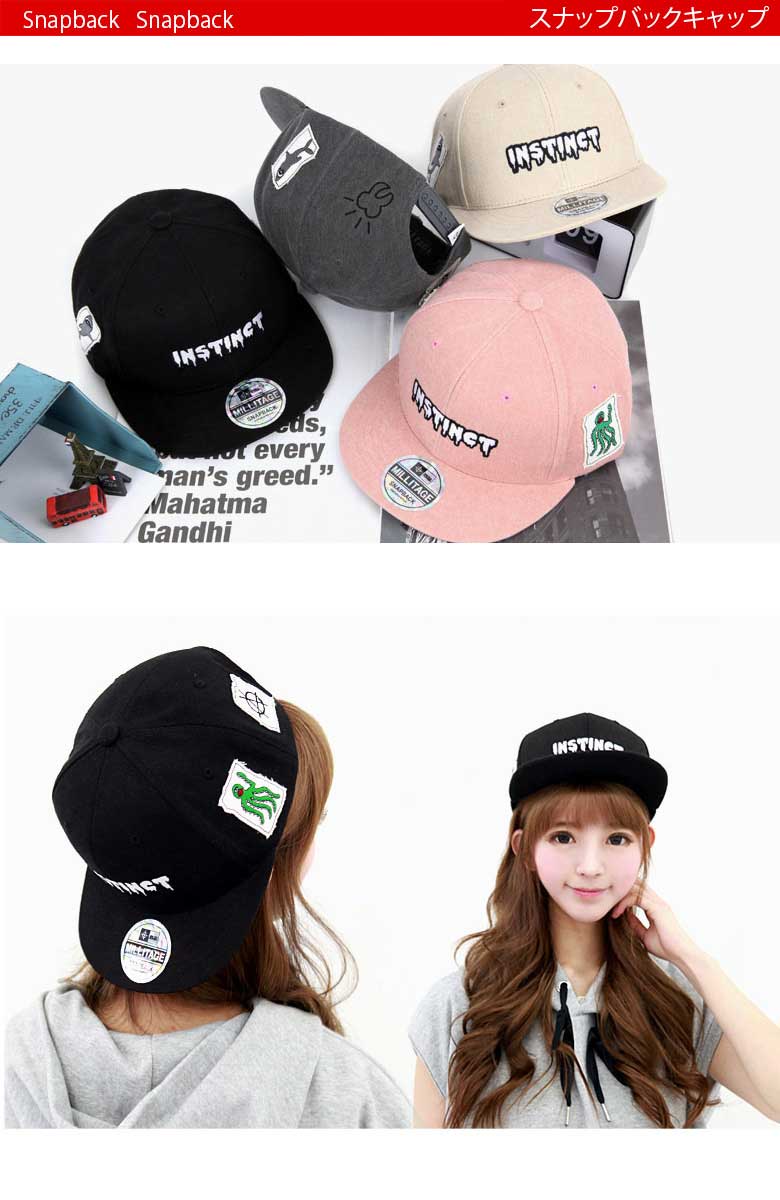 ���ʥåץХå�����å� ��ǥ����� ����å� ��� ¨��ȯ�� ˹�� cap ���ȥ꡼�� b�ϻɽ� �������ᥫ�� ���� �ҥåץۥå� �˽����� �١����ܡ��륭��å�! ����̵��