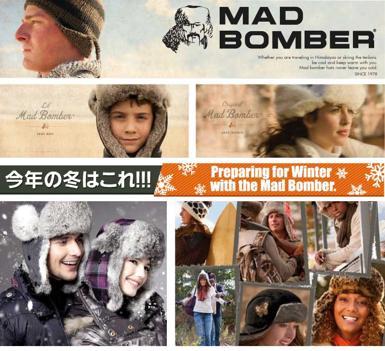 304BLK MAD BOMBER hat 帽子 秋冬 レディース ロシア帽子 マッドボンバーハット ウサギ ラビットファー100％ スキー帽子 ブランド 防寒用 ボンバーハット パイロットキャップ 毛皮 冬帽子 キャップ レディース メンズ 耳あて付き帽子 子供サイズ XXLサイズ ビックサイズ