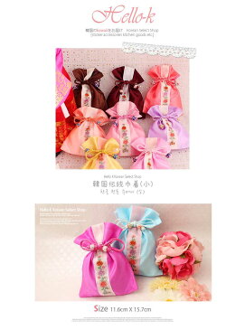 韓国雑貨 韓国伝統 アクセサリー シルク花柄巾着袋 小 韓国伝統の模様を付けた巾着です 花の刺繍がとてもカワイイです 韓国のお土産にもピッタリ 母の日 ギフト