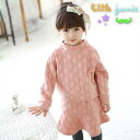 韓国子供服 女の子 秋冬 スカートセット フォーマル かわいい キッズ 女の子 100cm 110cm 120cm 130cm 140cm 150cm 長袖 ト...