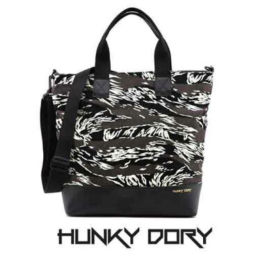 【正規品】HUNKY DORY 846 TOTE BAG CAMO 2way ハンキードリー カバン　トートバッグ 通勤 通学 デイパック メンズ レディース キャンバスバッグパック　ショルダーバッグ 男女兼用 大容量 スポーツ【韓国ブランド】