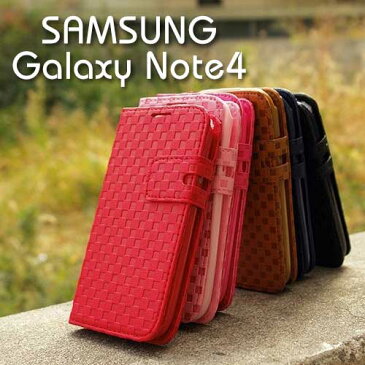 GALAXY Note4 vivace 手帳 ケース レザー 横開き カード収納 名刺ホルダー ウォレット 財布型ケース お札ポケット ギャラクシー ノート4 カバー 液晶保護 革 レザーケース ワニ革 クロコダイルレザー調 おしゃれな GALAXYNote4 ケース【DM便送料無料】