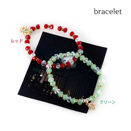 ブレスレット 腕輪 ギフト 韓国アクセサリー【ラブエッセイ】アクセ レディースアクセサリー 女子力アップ! キューブビーズギフト プレゼント ギフト プレゼント...