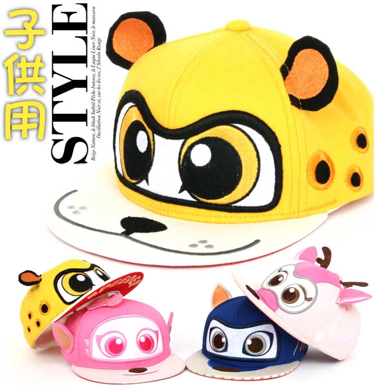 KIDSブルミズvroomizキッ...