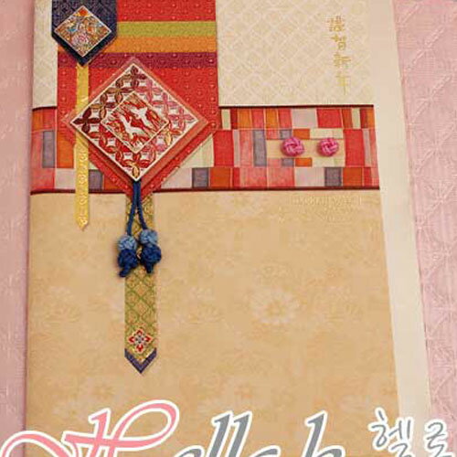 【謹賀新年 韓国伝統 メドゥプ付きカード】韓国ブランドsomssi 子供の日 ギフト お祝い封筒付き! ギフトカード メッセージカード