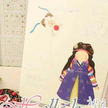 【謹賀新年　韓国伝統カード】新年 挨拶 贈物 レター カード 子供の日 ギフト お祝い封筒付き! ギフトカード メッセージカード