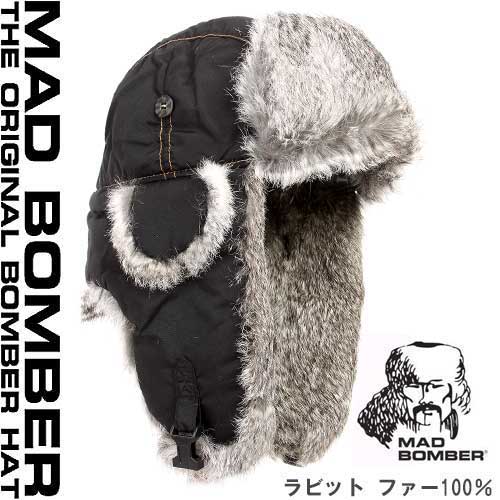 楽天ケイロス304BLK MAD BOMBER hat 帽子 秋冬 レディース ロシア帽子 マッドボンバーハット ウサギ ラビットファー100％ スキー帽子 ブランド 防寒用 ボンバーハット パイロットキャップ 毛皮 冬帽子 キャップ レディース メンズ 耳あて付き帽子 子供サイズ XXLサイズ ビックサイズ