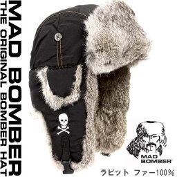 304 SKULL BLK hat 帽子 秋冬 レディース キャップ ハット ファッション スキー帽子 ロシア帽子 ボンバーハット パイロットキャップ 毛皮 冬帽子 ウサギ ラビット ファー100％帽子 レディース XXL メンズ　耳あて付き帽子 子供サイズ キッズ ビックサイズ