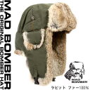 305OLV MAD BOMBER hat ロシア帽子 マッドボンバーハット ラビットファー100％ 帽子 スキー帽子 アメリカブランド 防寒用 ボンバーハット パイロットキャップ 毛皮 冬帽子 キャップ レディース メンズ 耳あて付き帽子 子供サイズ XXLサイズ ビックサイズ