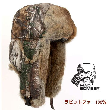 耳あて 帽子 305RSRTX MAD BOMBER ロシア帽子 マッドボンバーハット ラビット ファー100% 帽子 スキー帽子 アメリカブランド 防寒用 ボンバーハット パイロットキャップ 毛皮 冬帽子 キャップ レディース メンズ 耳あて付き帽子 L XXL 大きいサイズ