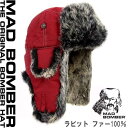 354BUR MAD BOMBER hat ロシア帽子 マッドボンバーハット ラビットファー100% 帽子 スキー帽子 アメリカブランド 防寒用 ボンバーハット...