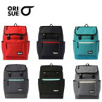 【正規品】ORISUE オリス B711　BACKPACK リュックサック リュック バッグ デイバック バックパック カジュアル 綿 カバン アメカジ系 ストリート系 スケーター系 通勤 通学 A4 アウトドア ディース メンズ おしゃれ 大容量 ブランド ブラック 大学生 高校生 6カラー