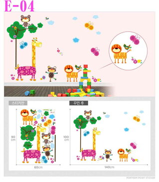 E-04ウォールステッカー シール式 インテリア wall sticker 壁紙 北欧 飾り 内装 カッティングシート DIY リフォーム パーティ ガーデニング 花 フラワー グリーン 観葉植物ウォールステッカー[ウォールステッカー オードリー ヘップバーン】猫 窓 時計 トイレ 木 子供