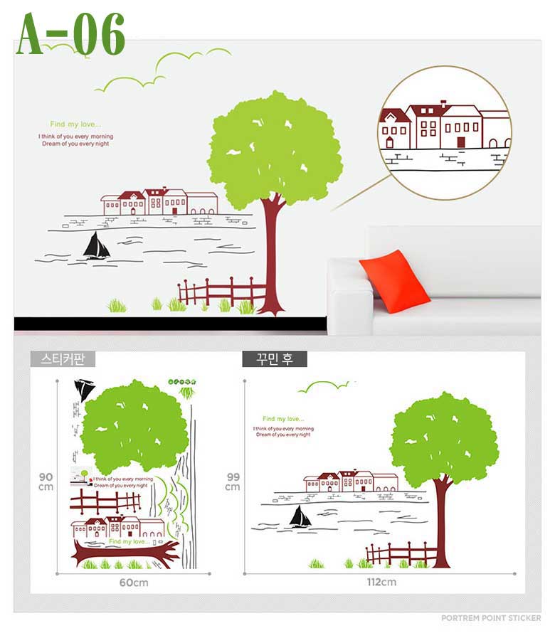 乐天商城 - A-06ウォールステッカー シール式 インテリア wall sticker 壁紙 北欧 飾り 内装 カッティングシート DIY リフォーム パーティ ガーデニング 花 フラワー グリーン 観葉植物ウォールステッカー 木と蝶々