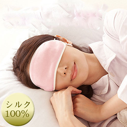 潤いシルクのおやすみ アイマスク 絹 アイマスク 目元 保護 保湿 シルク製 マスク おやすみマスク 寝るとき 潤う 睡眠 トラベル