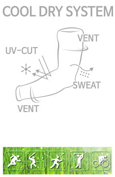 【XISIS】無縫製 アームカバー 腕カバー スポーツ ロング メンズ レディース UVカット率99％以上 -5℃冷感 吸水速乾超伸縮 夏 スポーツウエア 紫外線対策 DM便送料無料 吸水速乾 機能性 サラサラ シームレス