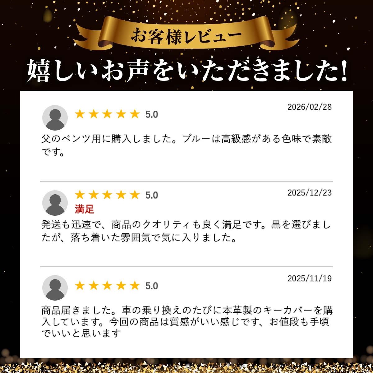 メルセデスベンツ キーケース 本革 Cクラス Eクラス Sクラス GLC SL EQS AMG GT W2...