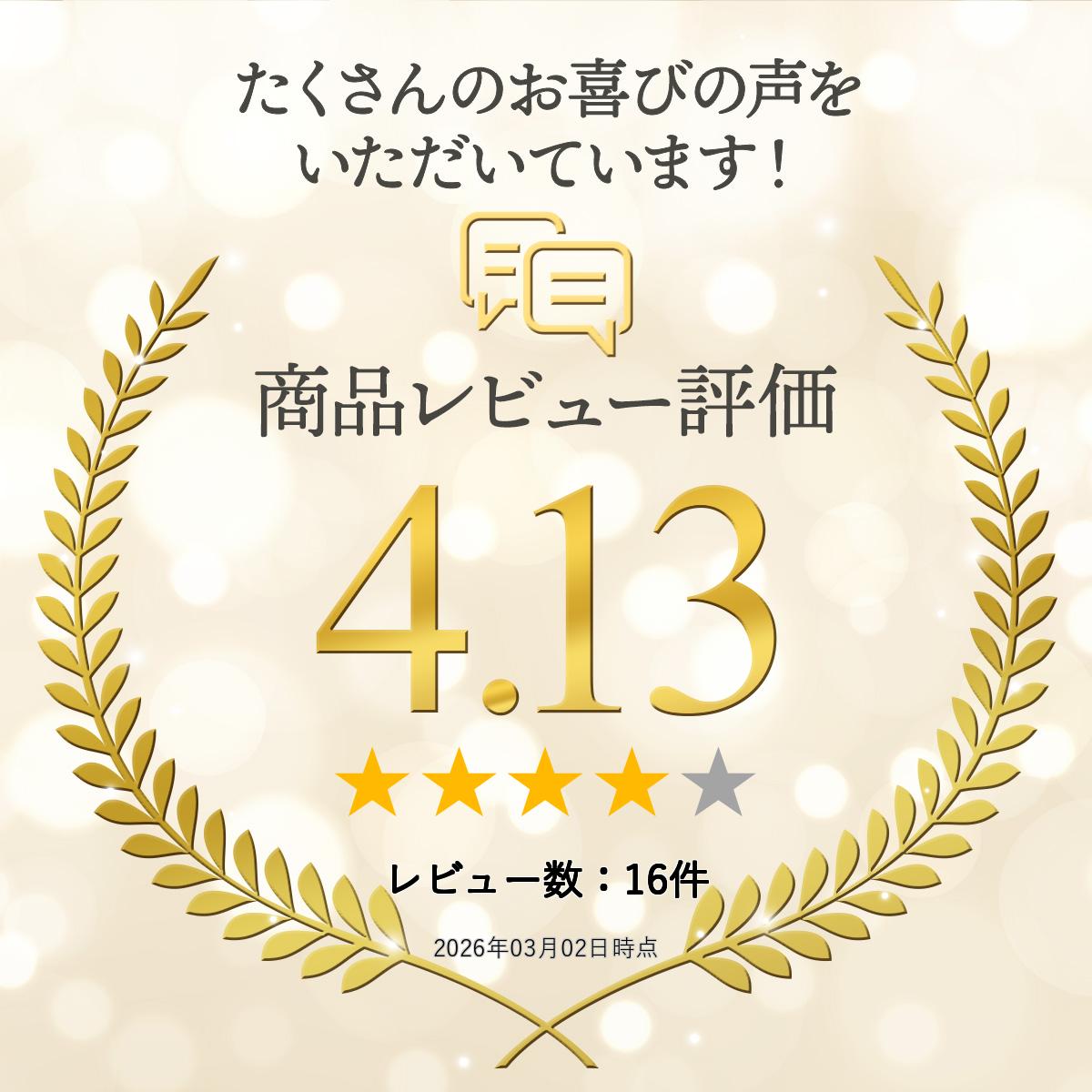 �ڳ�ŷ��󥭥�1�̳����� �ȥ西 �������С� ���������� ���� ����ե����� ������ե����� 40�� �ץꥦ�� 60�� �Υ� ���������� ������ �ϥꥢ�� ����ե����� ������ե����� �ϥ���å��� ��ꥹ ��ꥹ������ ���ɥ��롼���� ���ɥ��롼����250 ���ޡ��ȥ���