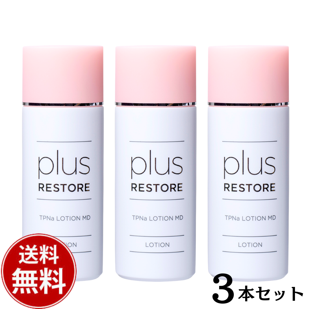 ̵3ܥåȡۥץ饹ꥹȥTPNaMD100mlåJMECplusrestoreTPNalotionѿ