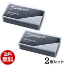 サンソリット スキンピールバー ハイドロキノール（黒） 135g リピーターさまに★　sunsorit Skin Peel Bar for skin peel bar 〜black〜 シリーズ 黒