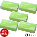 サンソリット スキンピールバー AHA（緑） 135gピーリングソープ　sunsorit Skin Peel Bar AHA