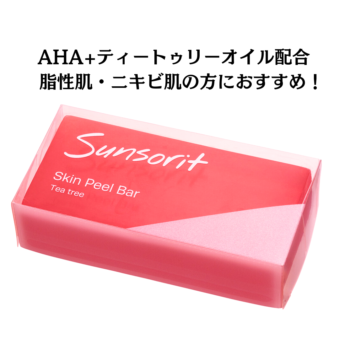 にきび予防に！サンソリット スキンピールバー ティートゥリー（赤） ピーリングソープsunsorit Skin Peel Bar Tea Treeピールソープドクターズコスメ