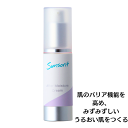 サンソリット アフターモイスチャークリームsunsorit AFTER MOISTURE CREAM for skin peel bar 〜blue〜 シリーズ 青 クリーム 乳液 美容液