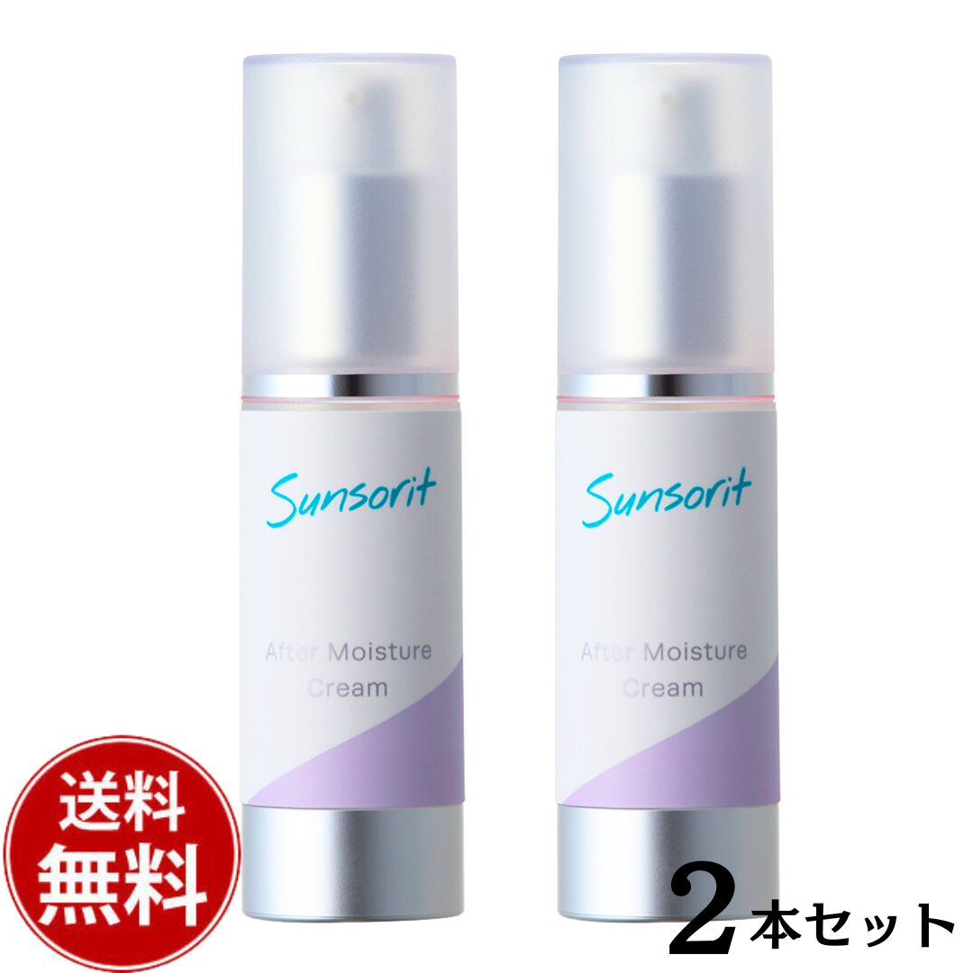 󥽥åȥե⥤㡼꡼ࣲܥåȡ̵sunsoritAFTERMOISTURECREAM