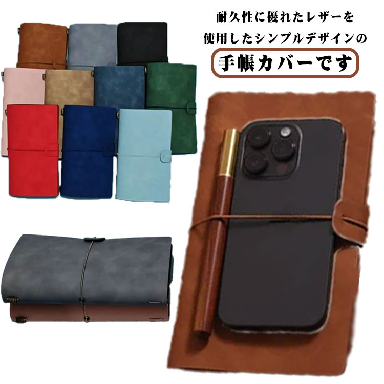 ֥åС 쥶 ΡȥС ʸ a6 ĢС 쥶֥åС  ǥ  ʪ ץ쥼 ̵ ե  ؽˤ ʵˤ ʽˤ