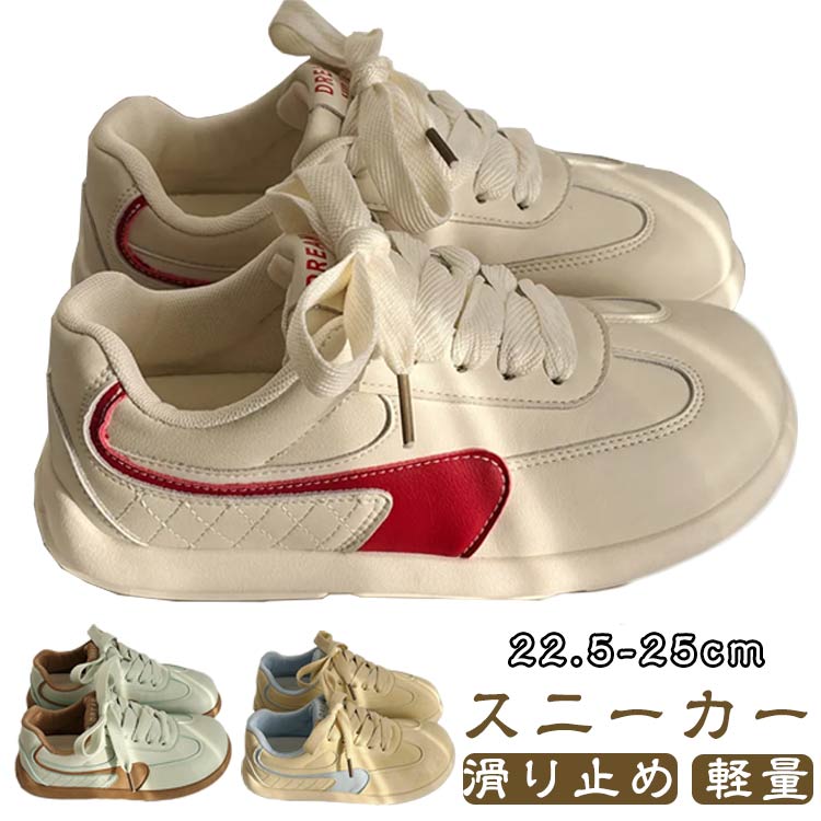 being ŷԾŹ㤨֥ˡ ǥ ˥ 䤹 å åȥˡ   ι   Х 塼  ե 奢 ݡ ޯ  ˥ 祮 ʻȤ ǥ꡼ ̵פβǤʤ1,950ߤˤʤޤ