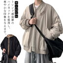 being 楽天市場店で買える「ジャケット メンズ フライトジャケット ブルゾン ミリタリー ジャケット コート 秋 冬 アウター ライトジャケット 春物 秋物 立ち襟 ブルゾン ジャンパー ジップアップ 薄手 カジュアル スタンドカラー ジップアップ スタジャン 防寒 送料無料」の画像です。価格は2,490円になります。