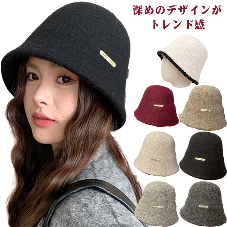 �Х��åȥϥå� ˹�� ��ǥ����� �� ������� ������ϥå� ������˹�� UV ������� ��� �꥾���� �ϥå� �ޤꤿ���� �ץ쥼��� �� ����ץ� ���� ��...