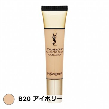 【送料無料】イヴ・サンローラン ラディアント タッチ オールインワン グロウ ファンデーション SPF23 PA+++ B20 アイボリー 30ml【人気】【Yves Saint Laurent／YSL】【クリームファンデ】