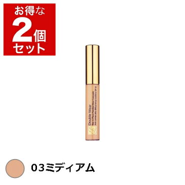 エスティローダー ダブル ウェア ステイ イン プレイス コンシーラー 03ミディアム 7ml x 2 激安 ESTEE LAUDER コンシーラー