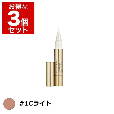 送料無料 エスティローダー ダブル ウェア グロウ BB ハイライター #1Cライト 2.2ml/0.07fl.oz x 3 ESTEE LAUDER コンシーラー