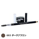 ディオール(クリスチャンディオール) スルシィル プードル ...